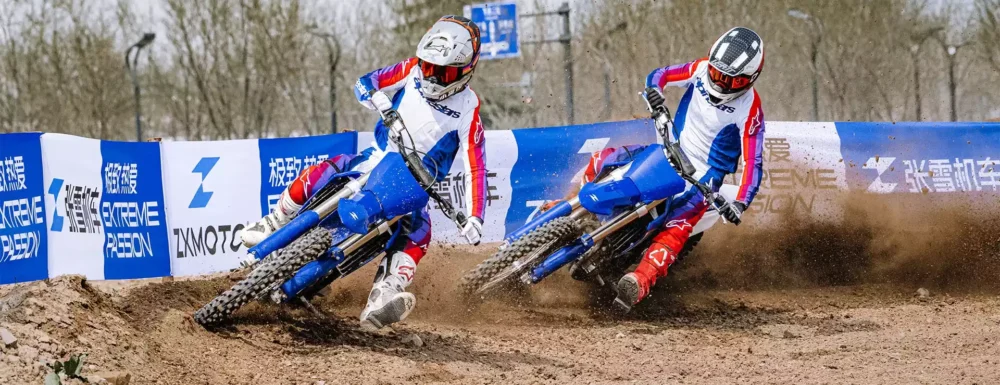 Buy ZXMOTO MX250 Off-Road Bike | Enjoy Extreme Thrills -